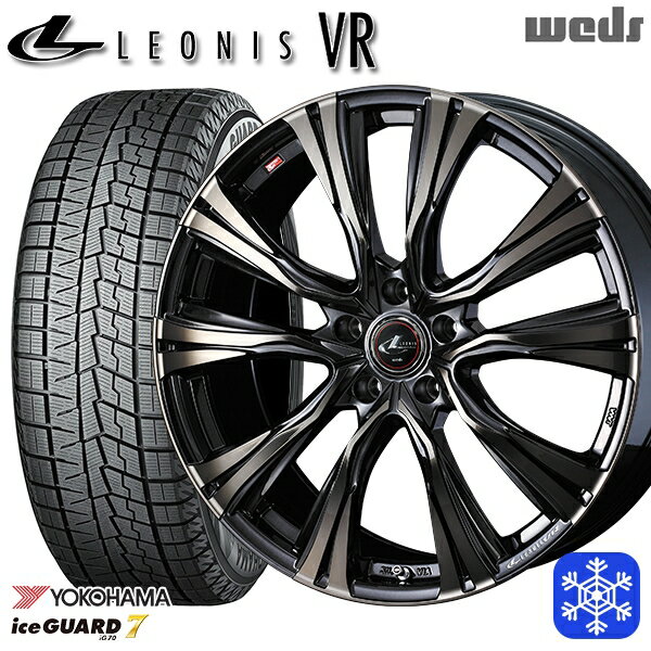 【取付対象】205/55R17 ノア ヴォクシー 2021〜2022年製 ヨコハマ アイスガード IG70 Weds ウェッズ レオニス VR PBMC/TI 17インチ 7.0J 5穴 114.3 スタッドレスタイヤホイール4本セット 送料無料