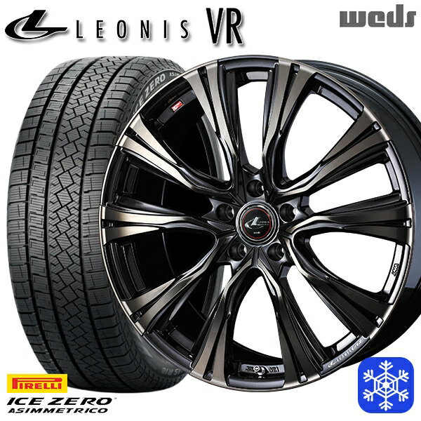 【取付対象】225/45R18 クラウン レヴォーグ 2022〜2023年製 ピレリ アイスゼロアシンメトリコ Weds ウェッズ レオニス VR PBMC/TI 18インチ7.0J 5穴 114.3 スタッドレスタイヤホイール4本セット 送料無料