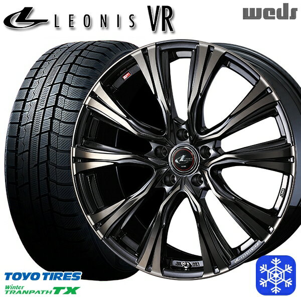 【取付対象】215/60R16 ヤリスクロス ヴェゼル 2022〜2023年製 トーヨー ウィンタートランパス TX Weds ウェッズ レオニス VR PBMC/TI 16インチ 6.5J 5穴 114.3 スタッドレスタイヤホイール4本セット 送料無料