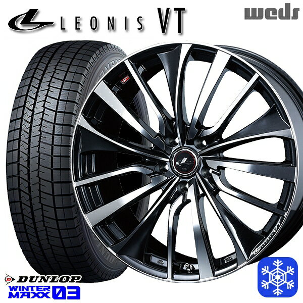 【取付対象】205/60R16 エスティマ マツダ3 2022〜2023年製 ダンロップ ウィンターマックス WM03 Weds ウェッズ レオニス VT PBMC 16インチ 6.5J 5穴 114.3 スタッドレスタイヤホイール4本セット 送料無料