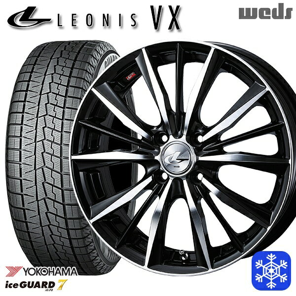 【取付対象】185/65R15 アクア ノート フィット 2021～2022年製 ヨコハマ アイスガード IG70 Weds ウェッズ レオニス VX BKMC 15インチ 6.0J 4H100 スタッドレスタイヤホイール4本セット