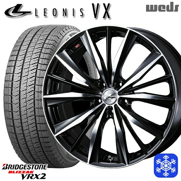 【取付対象】215/55R17 フォレスター レガシィ 2021〜2022年製 ブリヂストン ブリザック VRX2 Weds ウェッズ レオニス VX BKMC 17インチ 7.0J 5穴 100 スタッドレスタイヤホイール4本セット 送料無料