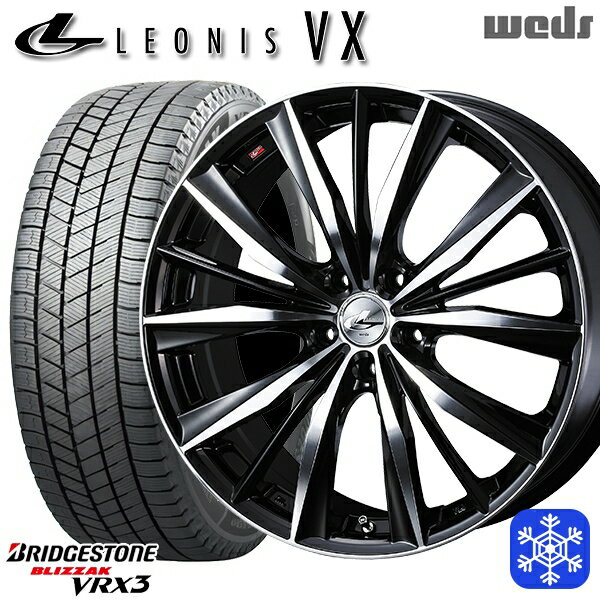 【取付対象】215/55R17 カムリ ヴェゼル 2022〜2023年製 ブリヂストン ブリザック VRX3 Weds ウェッズ レオニス VX BKMC 17インチ 7.0J 5穴 114.3 スタッドレスタイヤホイール4本セット 送料無料