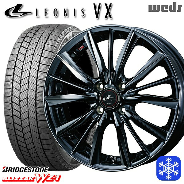 165/55R15 N-BOX タント 2025年製 ブリヂストン ブリザック WZ1 Weds ウェッズ レオニス VX BMC1 15インチ 4.5J 4H100 送料無料 冬タイヤホイール4本セット