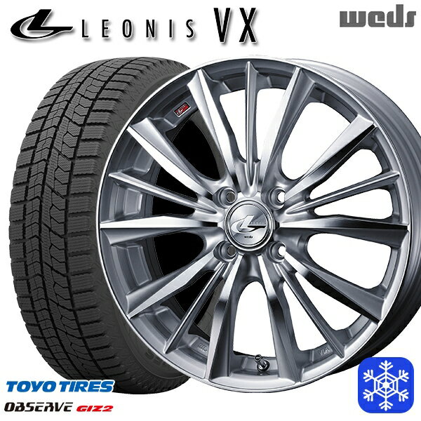 【取付対象】165/65R14 タンク ルーミー 2022〜2023年製 トーヨー オブザーブ ギズ2 Weds ウェッズ レオニス VX HSMC 14インチ 5.5J 4穴 100 スタッドレスタイヤホイール4本セット 送料無料