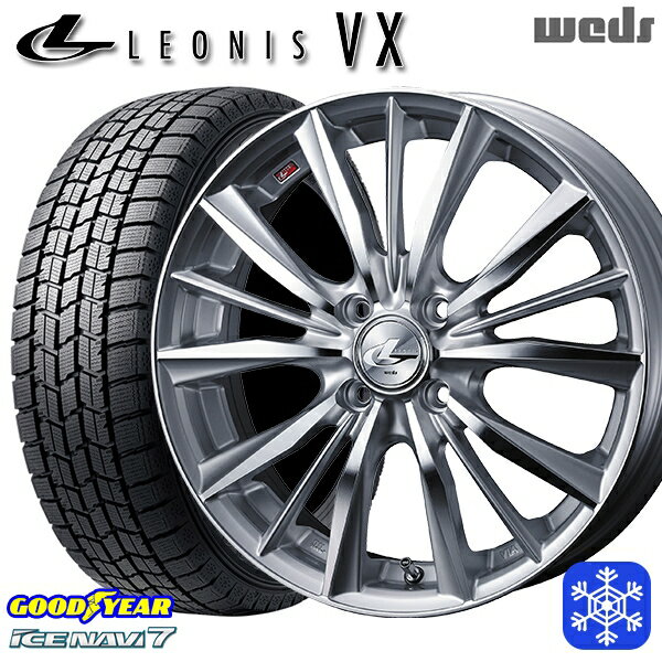 【取付対象】175/65R14 ヴィッツ デミオ 2023年製 グッドイヤー アイスナビ7 Weds ウェッズ レオニス VX HSMC 14インチ 5.5J 4H100 スタッドレスタイヤホイール4本セット