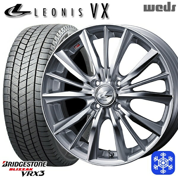 【取付対象】185/65R14 モビリオ ランサー 2022～2023年製 ブリヂストン ブリザック VRX3 Weds ウェッズ レオニス VX HSMC 14インチ 5.5J 4H100 スタッドレスタイヤホイール4本セット