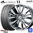 【取付対象】215/60R16 ヤリスクロス ヴェゼル 2022年製 ブリヂストン ブリザック VRX Weds ウェッズ レオニス VX HSMC 16インチ 7.0J 5穴 114.3 スタッドレスタイヤホイール4本セット 送料無料