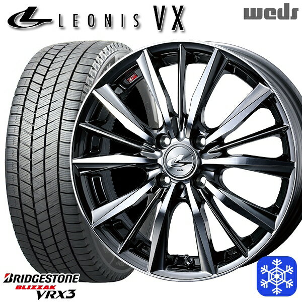 【取付対象】165/55R14 モコ ルークス 2022〜2023年製 ブリヂストン ブリザック VRX3 Weds ウェッズ レオニス VX BMCMC 14インチ 4.5J 4穴 100 スタッドレスタイヤホイール4本セット 送料無料