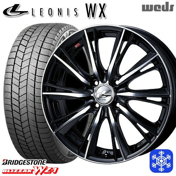 165/65R14 ハスラー ソリオ 2025年製 ブリヂストン ブリザック WZ1 Weds ウェッズ レオニス WX BKMC 14インチ 4.5J 4H100 送料無料 冬タイヤホイール4本セット