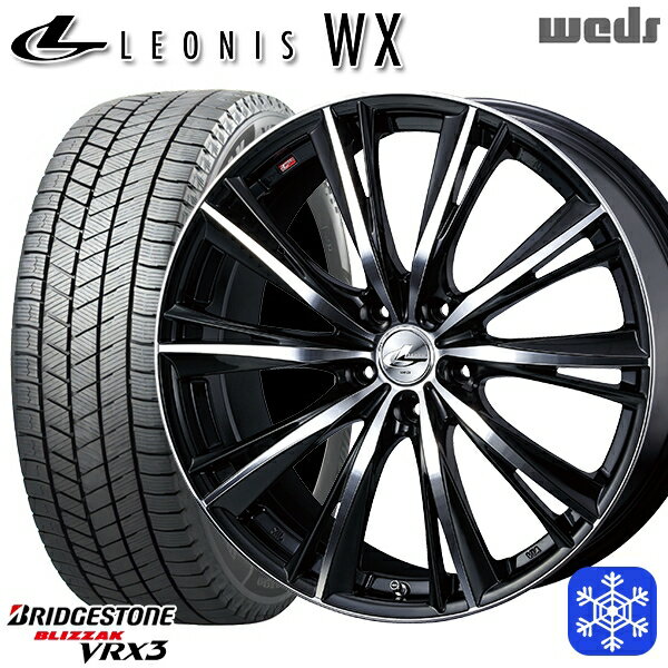 【取付対象】215/55R17 カムリ ヴェゼル 2022〜2023年製 ブリヂストン ブリザック VRX3 Weds ウェッズ レオニス WX BKMC 17インチ 7.0J 5穴 114.3 スタッドレスタイヤホイール4本セット 送料無料