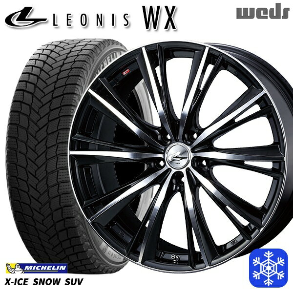 235/60R18 レクサスRX 2024〜2025年製 ミシュラン エックスアイススノーSUV Weds ウェッズ レオニス WX BKMC 18インチ 8.0J 5H114.3 送料無料 冬タイヤホイール4本セット