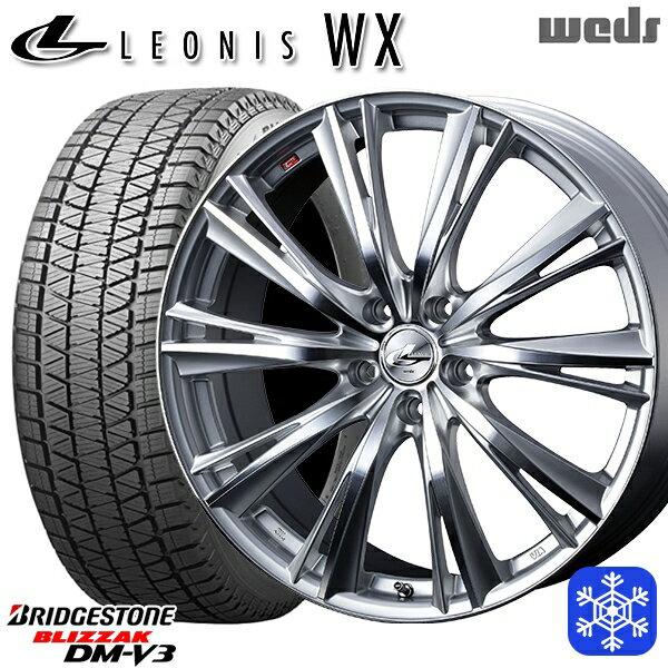 225/70R16 デリカD5 2024〜2025年製 ブリヂストン ブリザック DMV3 Weds ウェッズ レオニス WX HSMC 16インチ 6.5J 5H114.3 送料無料 冬タイヤホイール4本セット