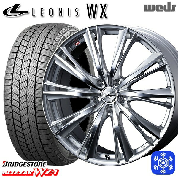 215/45R18 キックス マツダ3 2025年製 ブリヂストン ブリザック WZ1 Weds ウェッズ レオニス WX HSMC 18インチ 7.0J 5H114.3 送料無料 冬タイヤホイール4本セット