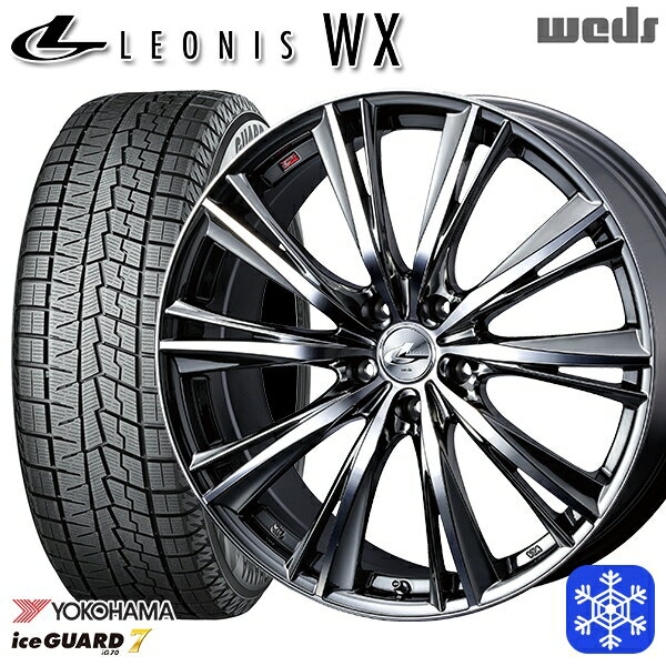 【取付対象】225/45R18 クラウン レヴォーグ 2022年製 ヨコハマ アイスガード IG70 Weds ウェッズ レオニス WX BMCMC 18インチ7.0J 5H114.3 スタッドレスタイヤホイール4本セット
