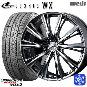 【取付対象】215/45R17 ノア ヴォクシー 2022〜2023年製 ブリヂストン ブリザック VRX2 Weds ウェッズ レオニス WX BMCMC 17インチ 7.0J 5穴 114.3 スタッドレスタイヤホイール4本セット 送料無料