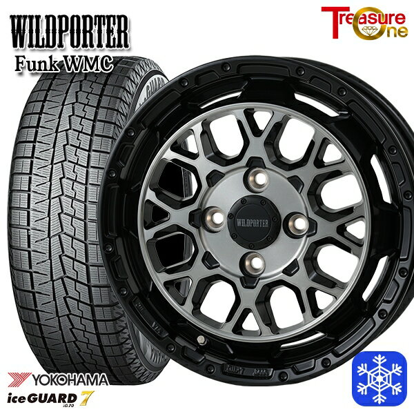 165/55R14 モコ ルークス 2024〜2025年製 ヨコハマ アイスガード7 IG70 トレジャーワン ワイルドポーター ファンク WMC BP/BC 14インチ 4.5J 4H100 送料無料 冬タイヤホイール4本セット