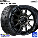 ytΏہz205/55R16 ANZ [t 2022`2023N ObhC[ ACXir8 Weds }bh@X 06 BRO 16C` 7.0J 5 114.3 X^bhX^CzC[4{Zbg 