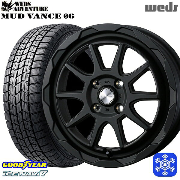 165/55R14 モコ ルークス 2024〜2025年製 グッドイヤー アイスナビ7 NAVI7 Weds マッドヴァンス06 フルマットブラック 14インチ 4.5J 4H100 送料無料 冬タイヤホイール4本セット