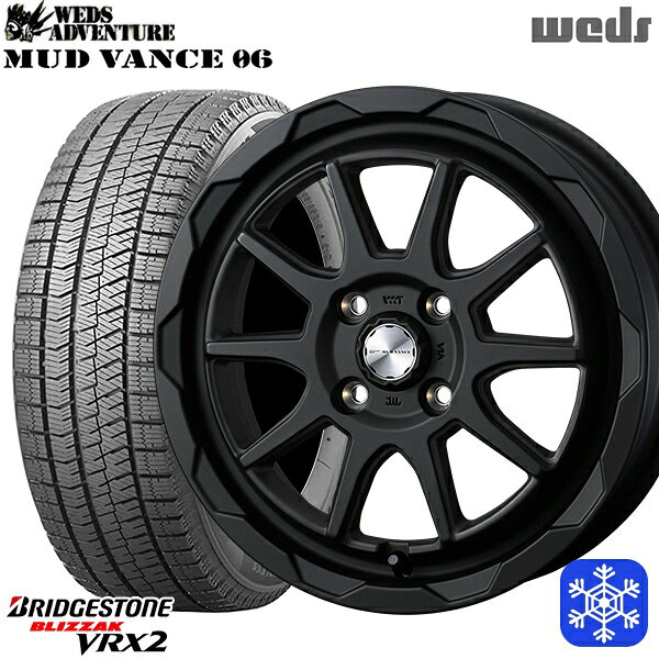 165/55R14 モコ ルークス 数量限定 2021〜2022年製 ブリヂストン ブリザック VRX2 Weds マッドヴァンス06 フルマットブラック 14インチ 4.5J 4H100 送料無料 冬タイヤホイール4本セット
