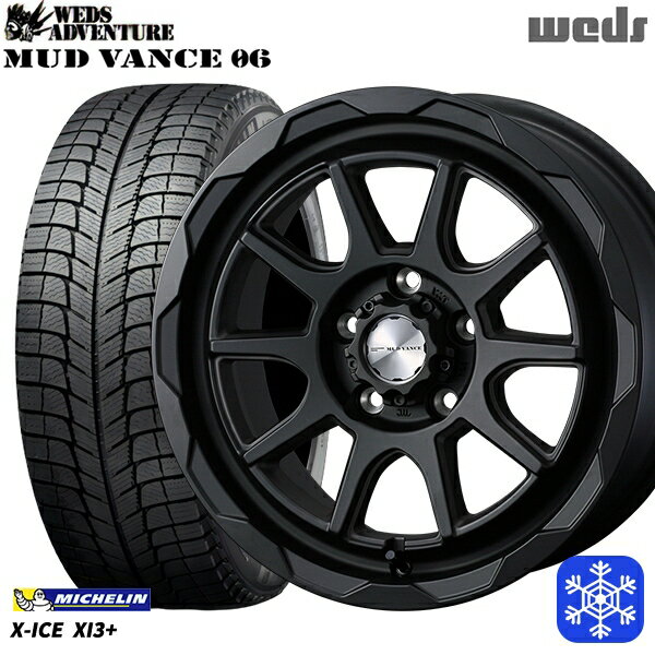 【取付対象】215/60R16 ヤリスクロス ヴェゼル 2018年製 ミシュラン X-ICE XI3+ Weds マッドヴァンス 06 フルマットブラック 16インチ 7.0J 5H114.3 スタッドレスタイヤホイール4本セット