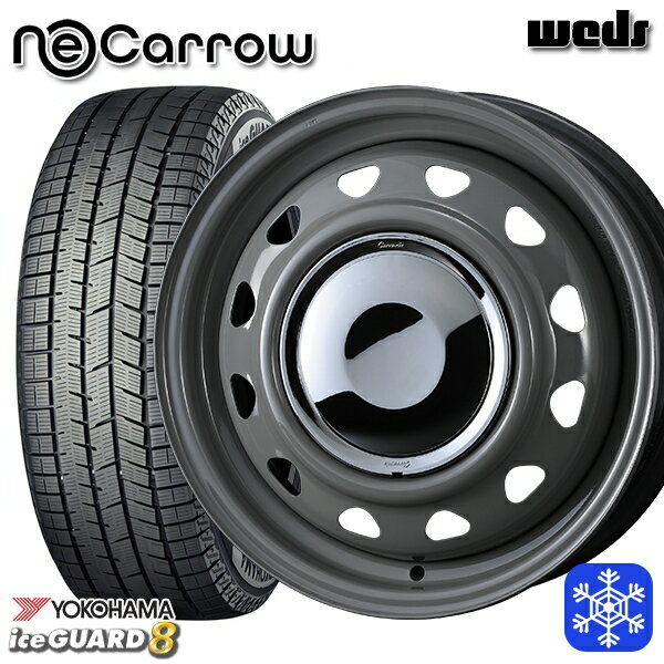 165/55R14 モコ ルークス 2025年製 ヨコハマ アイスガード8 IG80 Weds ウェッズ ネオキャロ グレー/クロームキャップ 14インチ 4.5J 4H100 送料無料 冬タイヤホイール4本セット