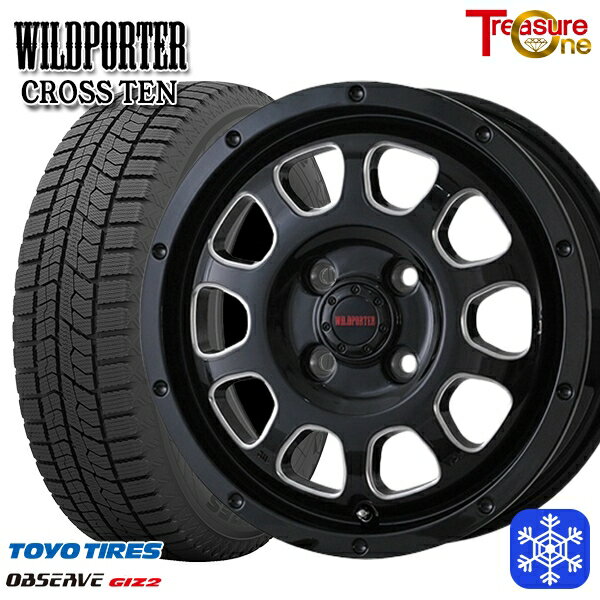 165/55R14 モコ ルークス 2022〜2023年製 トーヨー オブザーブ ギズ2 トレジャーワン ワイルドポータークロステン BK/SM 14インチ 4.5J 4H100 送料無料 冬タイヤホイール4本セット