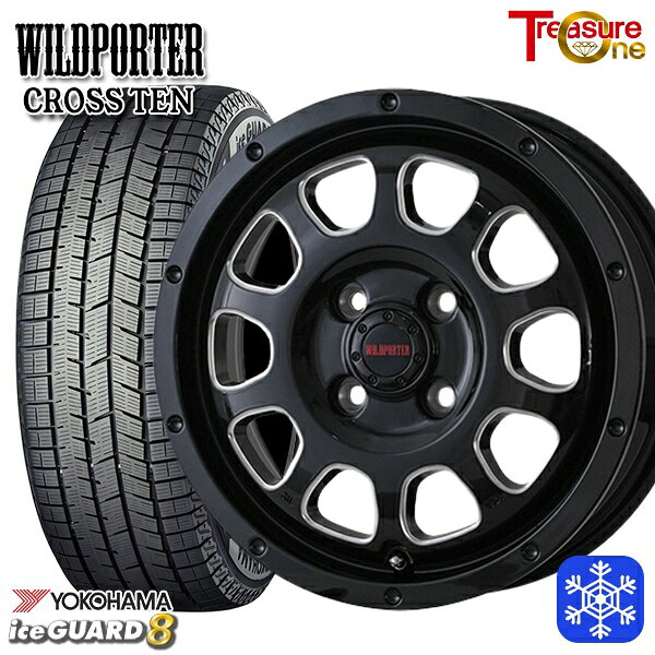 [クーポン対象商品]165/60R15 ハスラー ソリオ 2025年製 ヨコハマ アイスガード8 IG80 トレジャーワン ワイルドポータークロステン BK/SM 15インチ 4.5J 4H100