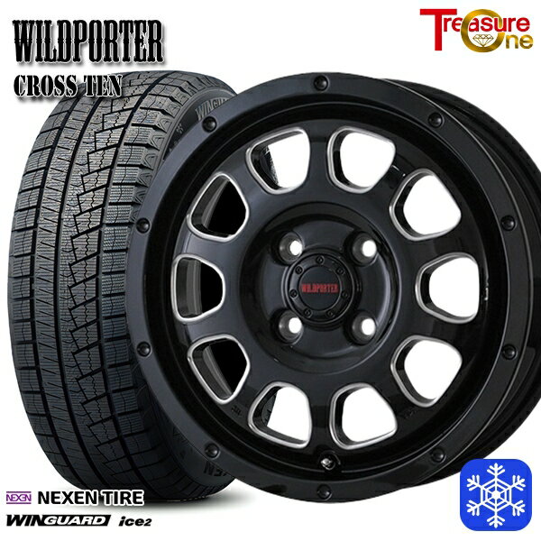 155/65R14 N-BOX タント 2023〜2025年製 ネクセン ウィンガードアイス2 トレジャーワン ワイルドポータークロステン BK/SM 14インチ 4.5J 4H100 送料無料 冬タイヤホイール4本セット