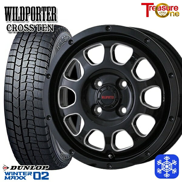 165/65R14 ハスラー ソリオ 2025年製 ダンロップ ウィンターマックス WM02 トレジャーワン ワイルドポータークロステン BK/SM 14インチ 4.5J 4H100 送料無料 冬タイヤホイール4本セット