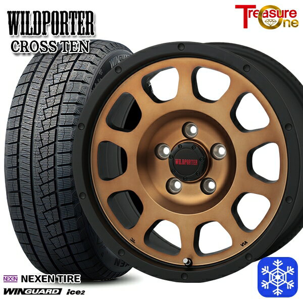 205/60R16 エスティマ マツダ3 2025年製 ネクセン ウィンガードアイス2 トレジャーワン ワイルドポータークロステン BR 16インチ 7.0J 5H114.3 送料無料 冬タイヤホイール4本セット