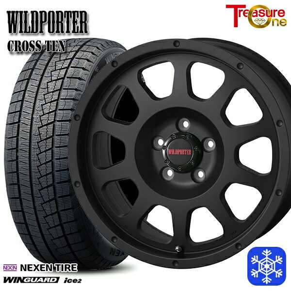 【取付対象】215/50R17 マツダ3 セレナ 2023年製 ネクセン WINGUARD ice2 トレジャーワン ワイルドポータークロステン MB 17インチ 7.5J 5H114.3 スタッドレスタイヤホイール4本セット