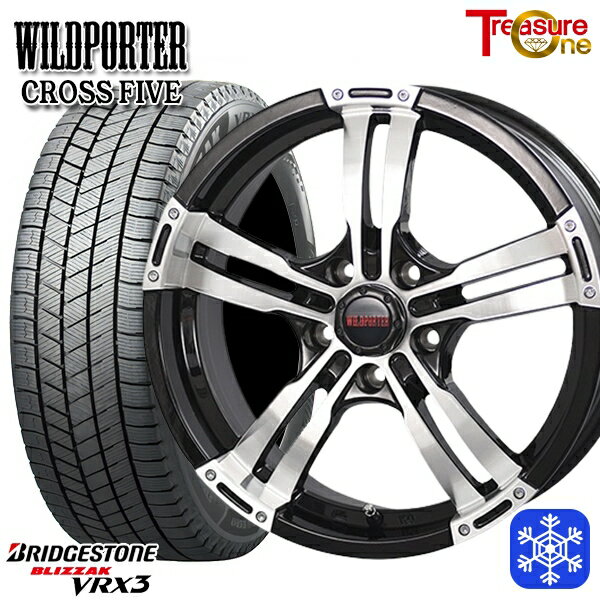225/65R17 ハリアー RAV4 2024〜2025年製 ブリヂストン ブリザック VRX3 トレジャーワン ワイルドポータークロスファイブ BP 17インチ 7.5J 5H114.3 送料無料 冬タイヤホイール4本セット