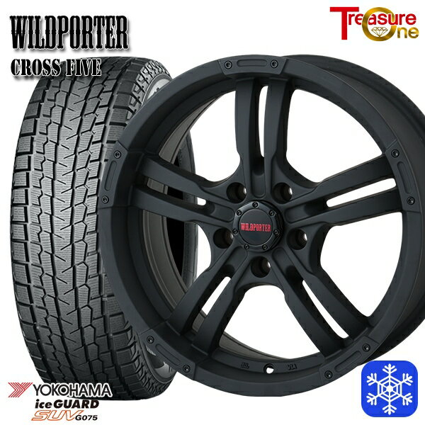 【取付対象】215/70R16 100Q デリカD5 2022〜2023年製 ヨコハマ アイスガードSUV G075 トレジャーワン ワイルドポーター クロスファイブ MBK 16インチ 7.0J 5H114.3 114.3 スタッドレスタイヤホイール4本セット