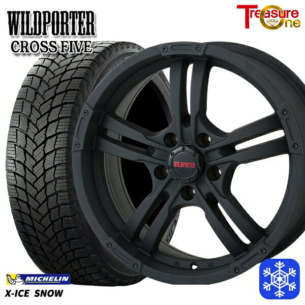 205/65R16 ヤリスクロス 10アルファード 2024〜2025年製 ミシュラン エックスアイススノー トレジャーワン ワイルドポーター クロスファイブ MBK 16インチ 7.0J 5H114.3 送料無料 冬タイヤホイール4本セット