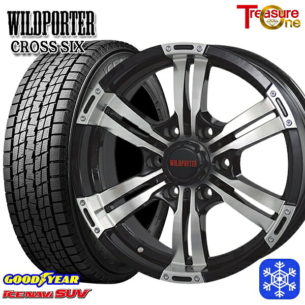 265/65R17 ハイラックス プラド 2023〜2024年製 グッドイヤー アイスナビSUV トレジャーワン ワイルドポータークロスシックス BP 17インチ 8.0J 6H139.7 送料無料 冬タイヤホイール4本セット
