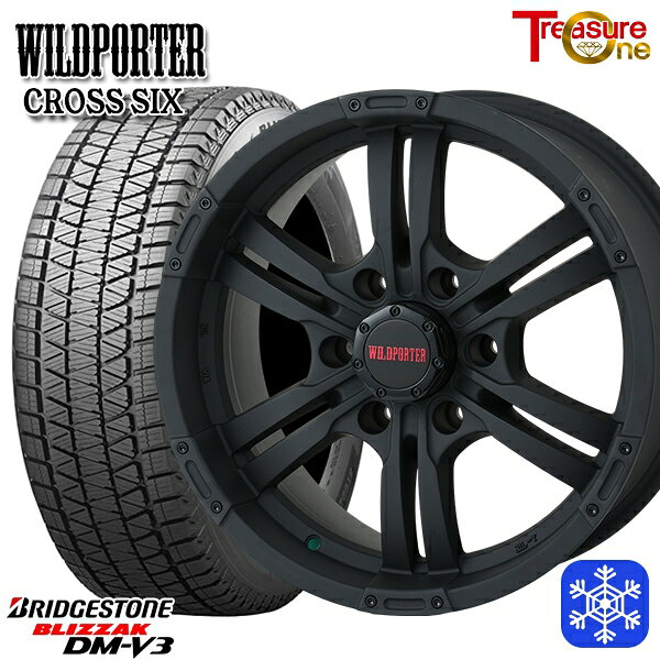 265/70R17 プラド ハイラックス 2024〜2025年製 ブリヂストン ブリザック DMV3 トレジャーワン ワイルドポーター クロスシックス MBK 17インチ 8.0J 6H139.7 +20 送料無料 冬タイヤホイール4本セット