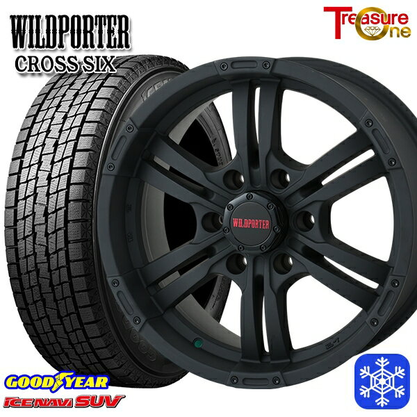 265/65R17 ハイラックス プラド 2023〜2024年製 グッドイヤー アイスナビSUV トレジャーワン ワイルドポーター クロスシックス MBK 17インチ 8.0J 6H139.7 +20 送料無料 冬タイヤホイール4本セット