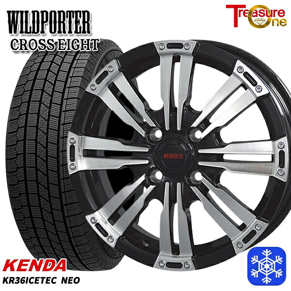 [クーポン対象商品]165/55R14 モコ ルークス 2025年製 ケンダ アイステックネオ KR36 トレジャーワン ワイルドポータークロスエイト BP 14インチ 4.5J 4H100