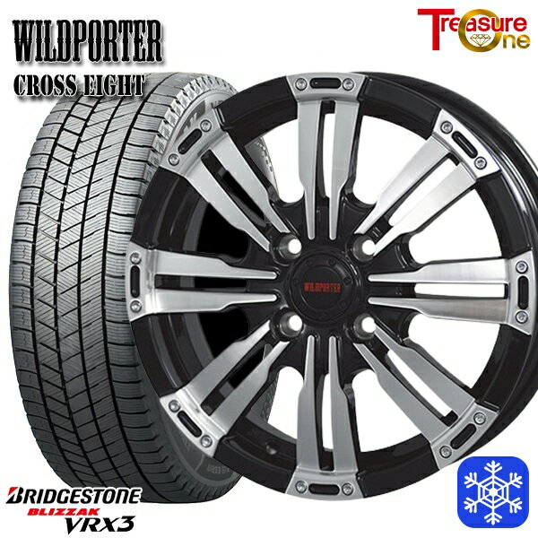 楽天市場】vrx3 165/65r14 ハスラー ホイールセットの通販 楽天市場】vrx3 165/65r14 ハスラー ホイールセットの通販