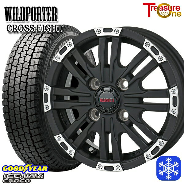[クーポン対象商品]145/80R12 80/78N 2024〜2025年製 グッドイヤー アイスナビカーゴ トレジャーワン ワイルドポーター クロスエイト MBP 12インチ 4.0J 4H100