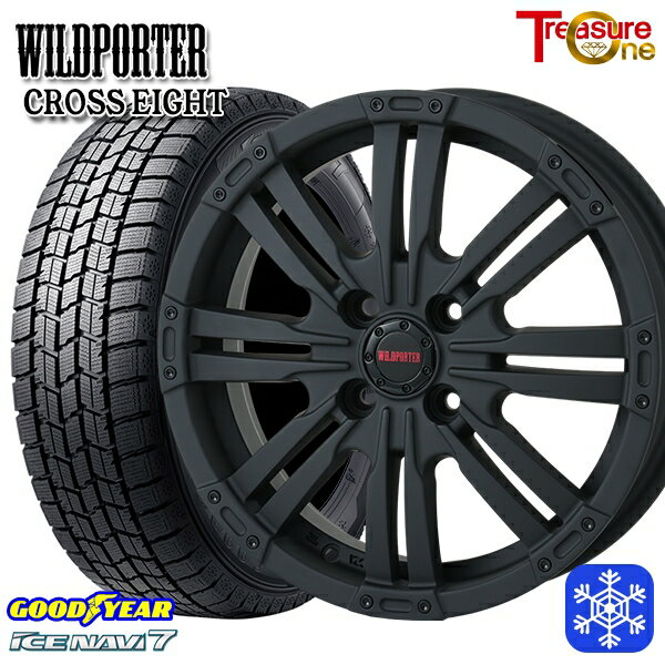 165/55R14 モコ ルークス 2024〜2025年製 グッドイヤー アイスナビ7 NAVI7 トレジャーワン ワイルドポーター クロスエイト MBK 14インチ 4.5J 4H100 +45 送料無料 冬タイヤホイール4本セット