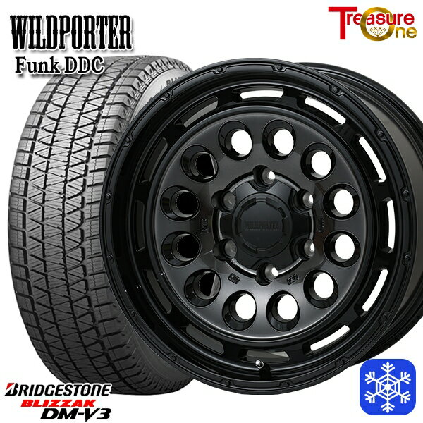 265/70R17 プラド ハイラックス 2024〜2025年製 ブリヂストン ブリザック DMV3 トレジャーワン ワイルドポーターファンク DDC BP/BC 17インチ 8.0J 6H139.7 送料無料 冬タイヤホイール4本セット