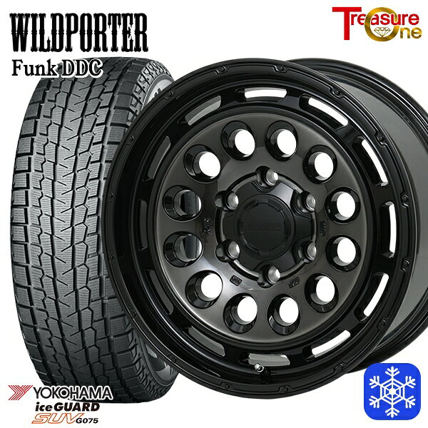 265/65R17 ハイラックス プラド 2023〜2024年製 ヨコハマ アイスガードSUV G075 トレジャーワン ワイルドポーターファンク DDC BP/BC 17インチ 8.0J 6H139.7 送料無料 冬タイヤホイール4本セット