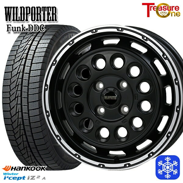 165/55R15 N-BOX タント 2025年製 HANKOOK ハンコック W626 トレジャーワン ワイルドポーターファンク DDC MB/RP 15インチ 5.0J 4H100 送料無料 冬タイヤホイール4本セット