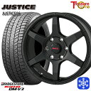 【取付対象】265/65R17 ハイラックス プラド 2023〜2024年製 ブリヂストン ブリザック DMV3 トレジャーワン ジャスティス06 マットブラック 17インチ 8.0J 6H139.7 +20 スタッドレスタイヤホイール4本セット(2)