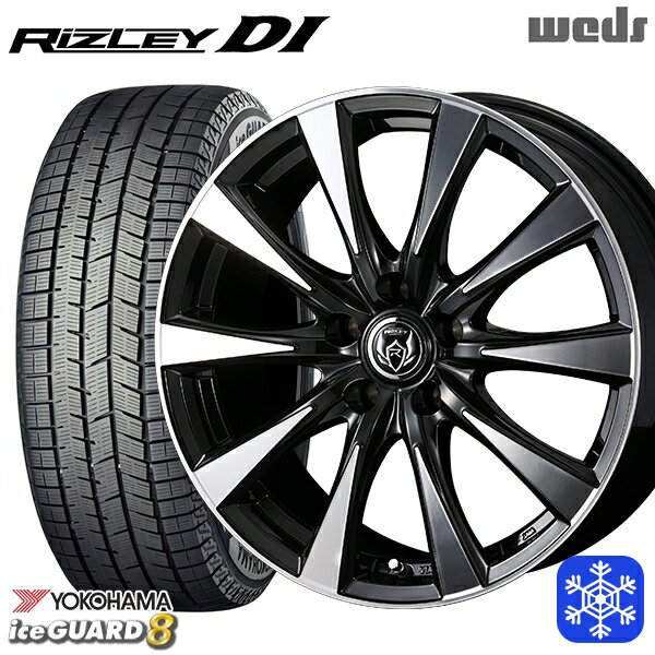 195/65R15 30/50プリウス インプレッサ 2025年製 ヨコハマ アイスガード8 IG80 Weds ウェッズ ライツレーDI B/P 15インチ 6.0J 5H100 送料無料 冬タイヤホイール4本セット
