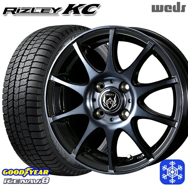 【取付対象】165/55R15 N-BOX タント 2022〜2023年製 グッドイヤー アイスナビ8 Weds ウェッズ ライツレーKC ブラックポリッシュBC 15インチ 4.5J 4穴 100 スタッドレスタイヤホイール4本セット 送料無料