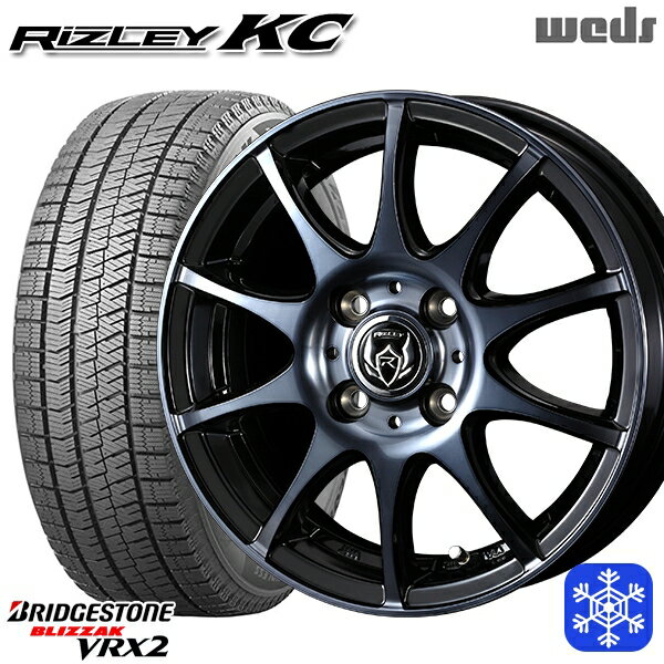 【取付対象】185/65R14 モビリオ ランサー 2021〜2022年製 ブリヂストン ブリザック VRX2 Weds ウェッズ ライツレーKC ブラックポリッシュBC 14インチ 5.5J 4穴 100 スタッドレスタイヤホイール4本セット 送料無料