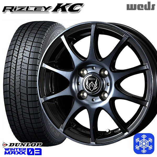 【取付対象】185/70R14 ノート アクア フリード 2020年製 ダンロップ ウィンターマックス WM03 Weds ウェッズ ライツレーKC ブラックポリッシュBC 14インチ 5.5J 4穴 100 スタッドレスタイヤホイール4本セット 送料無料